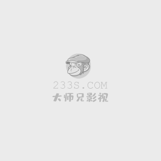日本最坏的家伙们